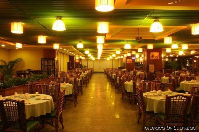瑞星大酒店  广州 餐厅 照片